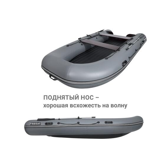 Надувная лодка Фрегат 390 Air (НДНД) Серый, фото , изображение 5