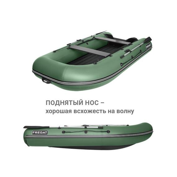 Надувная лодка Фрегат 310 Air (НДНД) Зеленый, фото , изображение 5