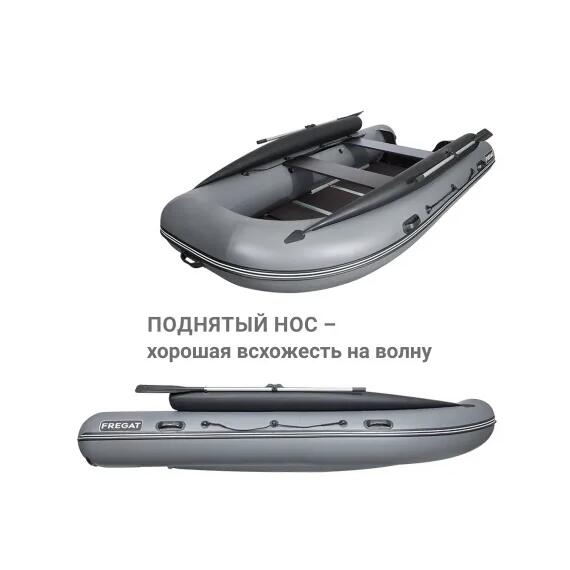 Надувная лодка Фрегат 390 F (Ф), с фальшбортом Серый, фото , изображение 5