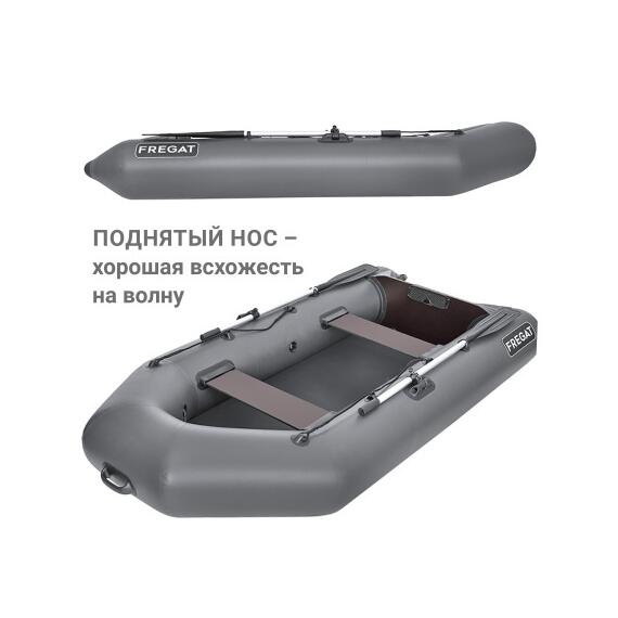 Надувная лодка Фрегат 300Е Лайт серый, фото , изображение 5