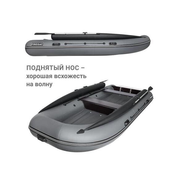 Надувная лодка Фрегат 430 FM Jet/L/S (ФМ Джет/Л/С) Серый, фото , изображение 5