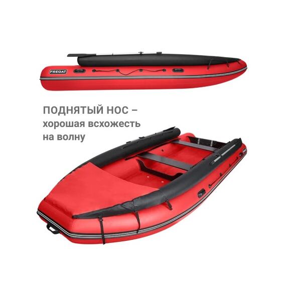 Надувная лодка Фрегат 470 FM Jet/L/S (ФМ Джет/Л/С) Красный, фото , изображение 5