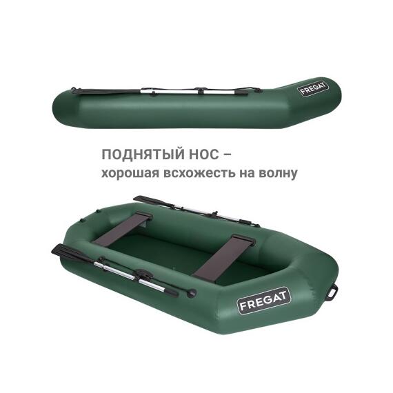 Надувная лодка Фрегат М-3 Оптима Лайт (280 см) Зеленый, фото , изображение 5