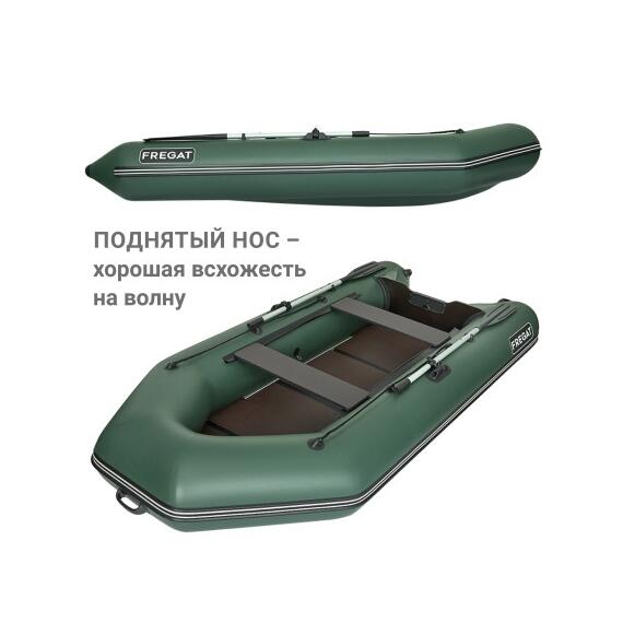 Надувная лодка Фрегат 300 ЕК с килем Зеленый, фото , изображение 5