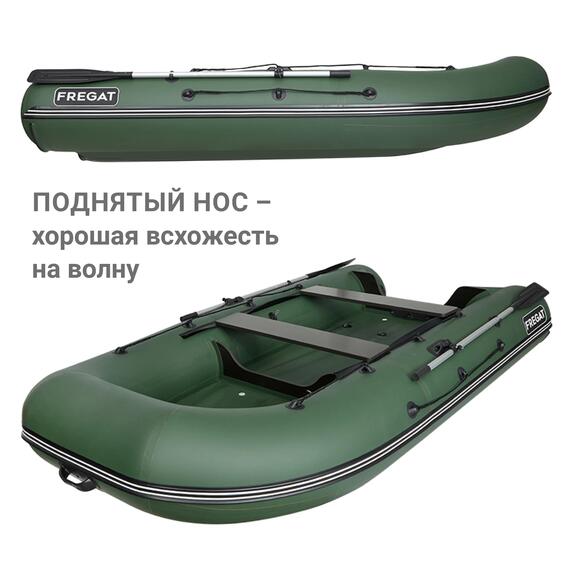Лодка Фрегат 330 Fm Light (ФМ Лайт) Зеленый, фото , изображение 5