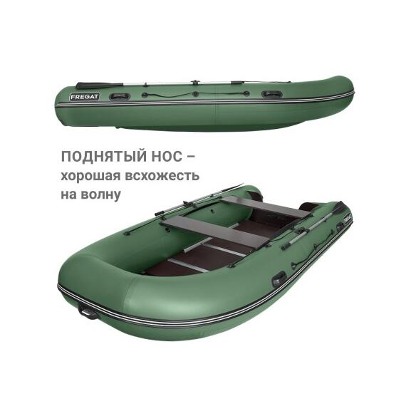 Надувная лодка Фрегат 390 С Зеленый, фото , изображение 5