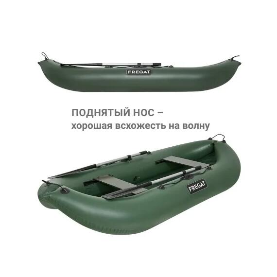 Надувная лодка Фрегат М-5 У (300 см) Зеленый, фото , изображение 5