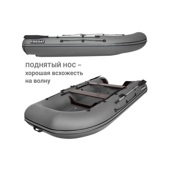 Лодка Фрегат 330 Fm Light (ФМ Лайт) Серый, фото , изображение 5
