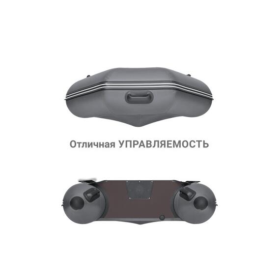 Надувная лодка Фрегат 280 ЕК с килем Серый, фото , изображение 4