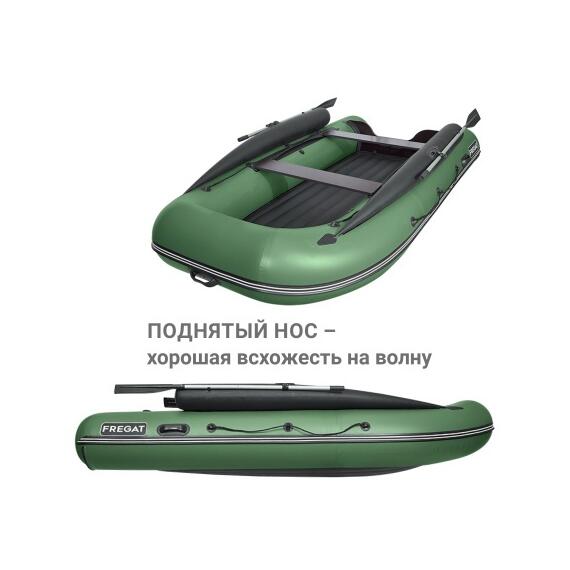 Надувная лодка Фрегат 350 Air F (НДНД), с фальшбортом Зеленый, фото , изображение 5