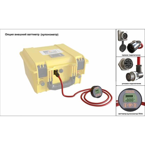 Аккумулятор литиевый Titanat 12V 105Ah R3 LiFePO4 Защищённый, фото , изображение 4