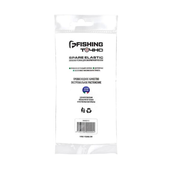 Запасная резина для рогатки 7мм, 60см + 4 стяжки FLAGMAN, фото , изображение 3