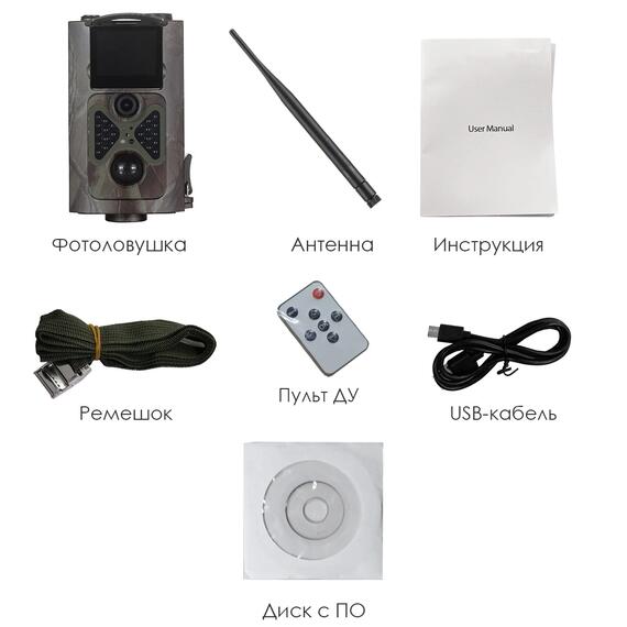 Фотоловушка Suntek HC-550M, фото , изображение 2