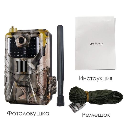 Фотоловушка Suntek HC-900LTE-LI, фото , изображение 2