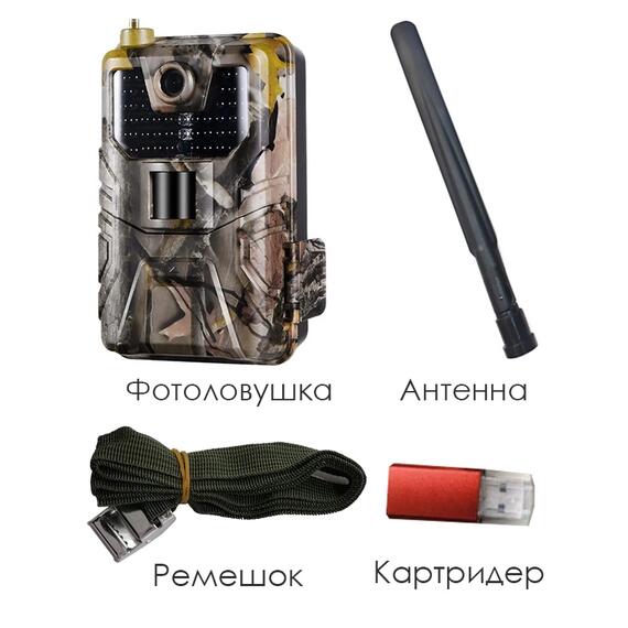 Фотоловушка Suntek HC-900Pro, фото , изображение 3