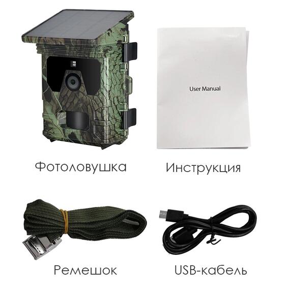 Фотоловушка Suntek HC-600Pro, фото , изображение 2