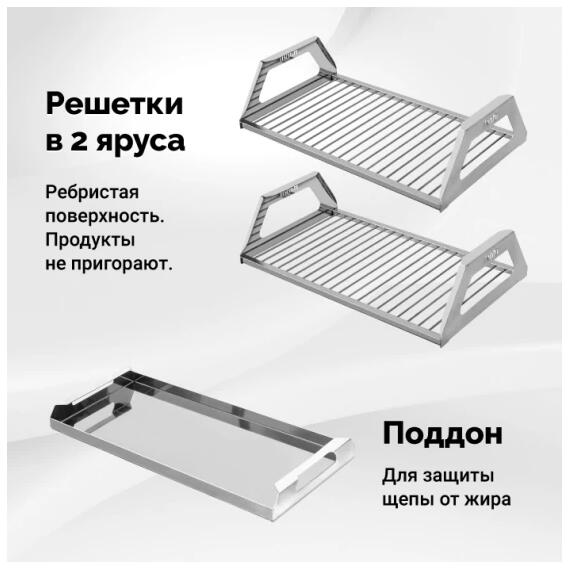 Коптильня Hanhi 3, 28 л, фото , изображение 5