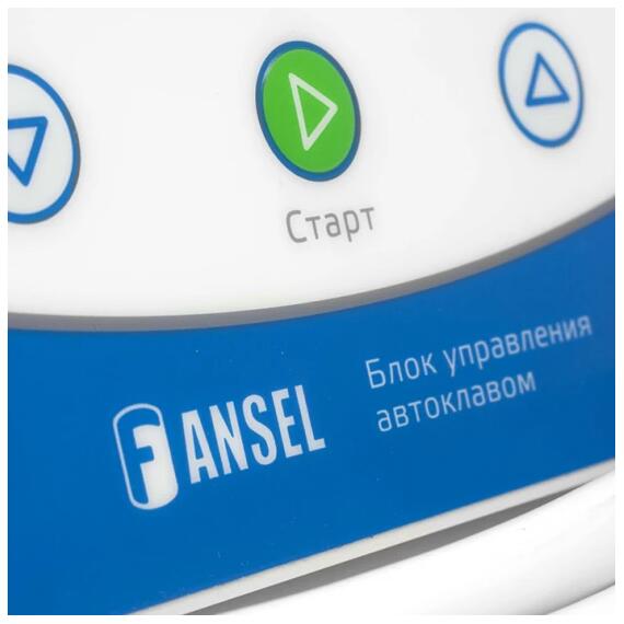 Блок управления автоклавом (автоматика) Fansel, фото , изображение 7