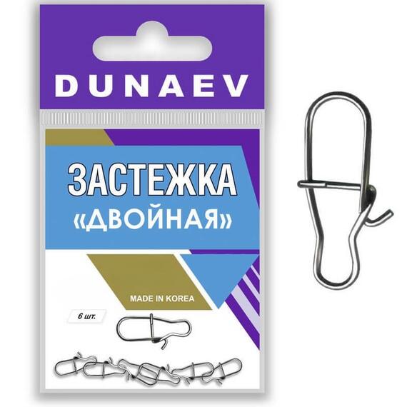 Застежка "Двойная" Dunaev #000, Размер: №000, фото 