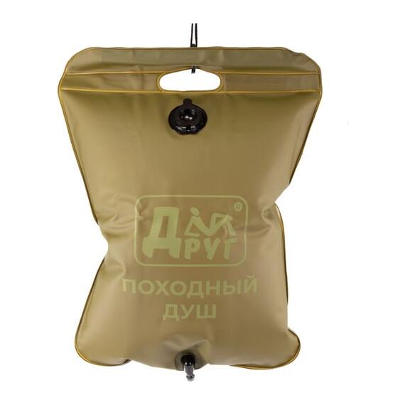Душ походный Друг, фото , изображение 3