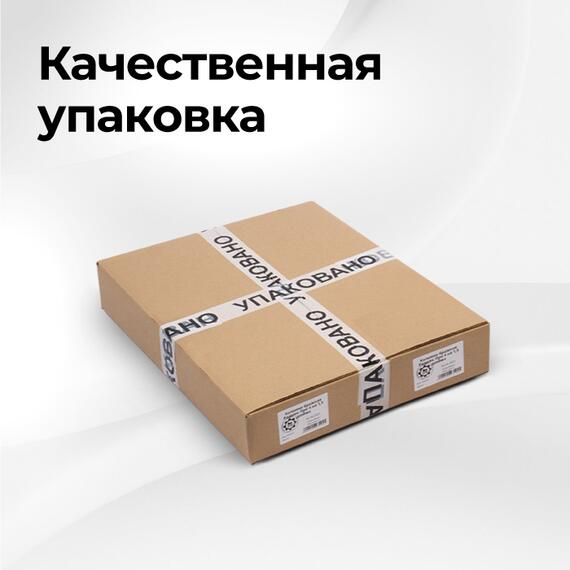 Колонна Родник 4 на 1.5", фото , изображение 7