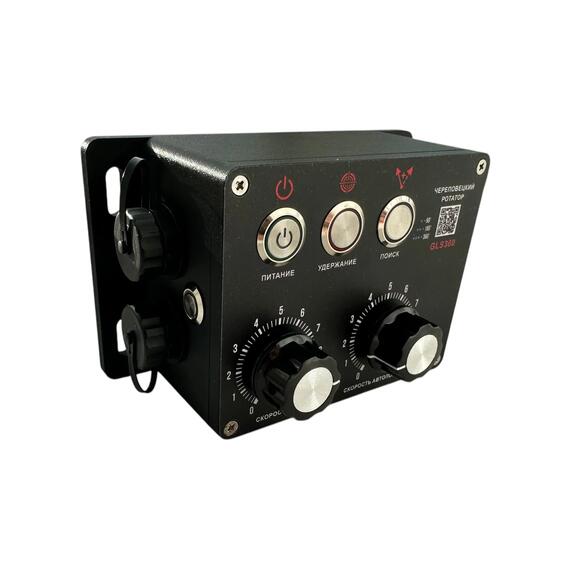 Ротатор Череповецкий GLS 360 для panoptix пвх, фото , изображение 7