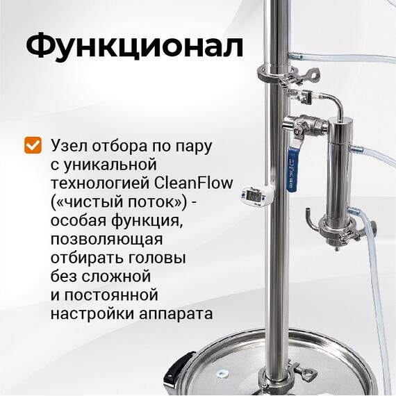 Колонна Родник 4 на 1.5", фото , изображение 2