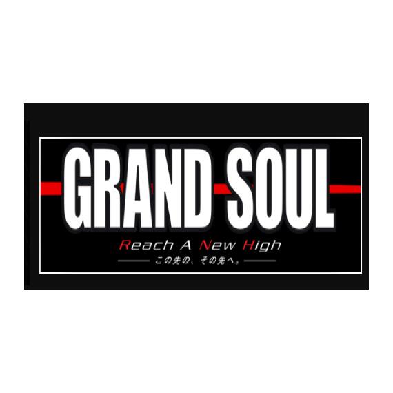 Спиннинг Major Craft Grand Soul 802MH 2.44m 11-46gr, фото , изображение 11