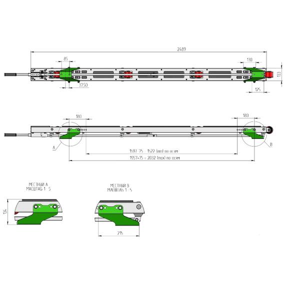 Роликовая система на прицеп LITE (250 см.), фото , изображение 2
