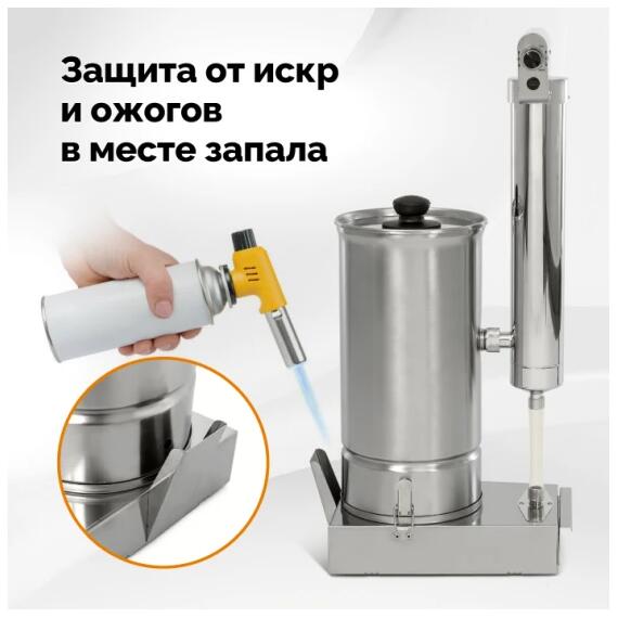Дымогенератор Hanhi 4 ULTRA, фото , изображение 7