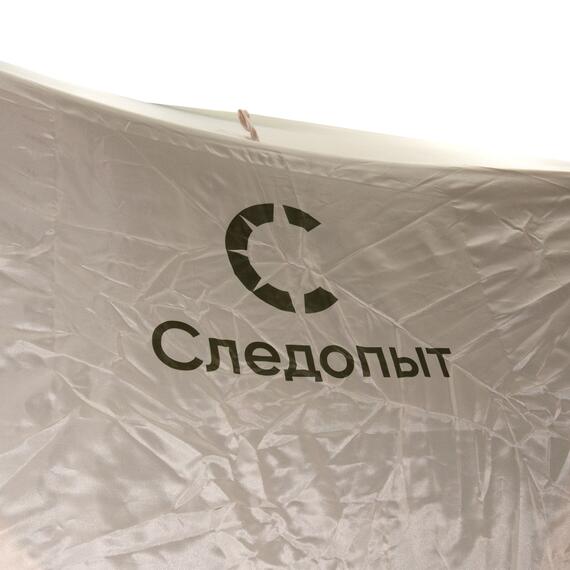 Шатер СЛЕДОПЫТ быстросборный, 6 стен, 3,35х3,85 м, h-2,25 м, S по полу 9,3 кв.м., фото , изображение 8