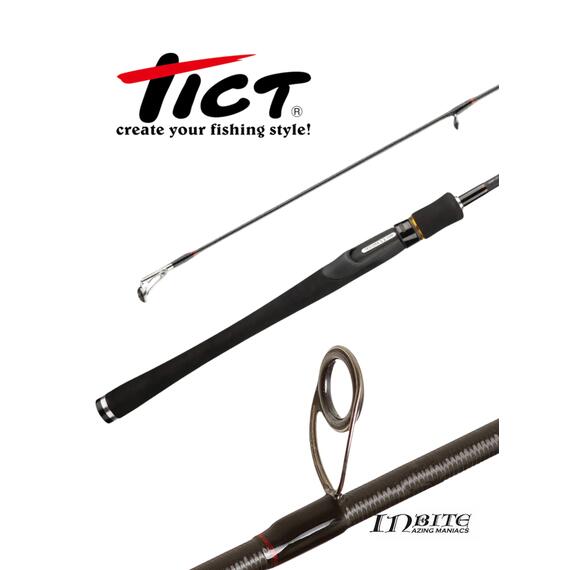 Спиннинговое удилище Tict Inbite 73TB (Tubular Tip), фото , изображение 2
