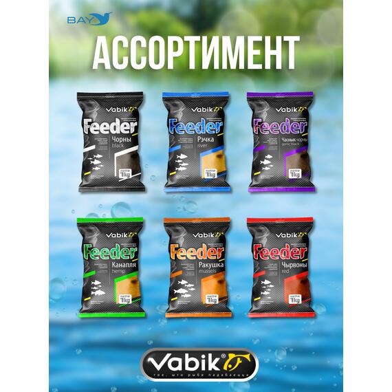 Прикормка VABIK FEEDER Spices (Специи), 1 кг, Вкус: Специи, фото , изображение 4