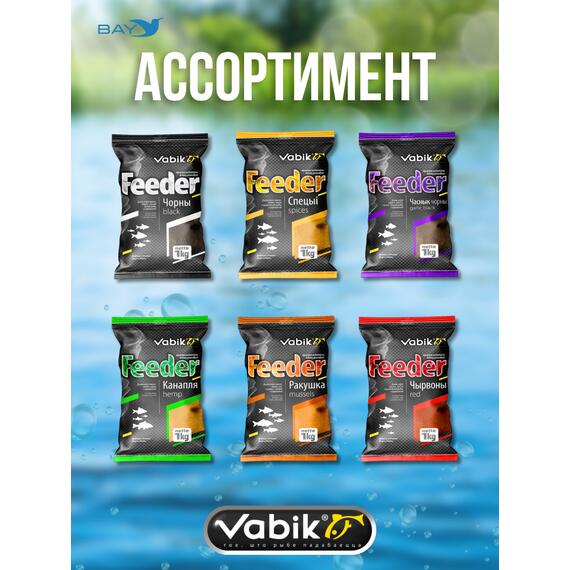 Прикормка VABIK FEEDER River (Река), 1 кг, Вкус: Река, фото , изображение 4