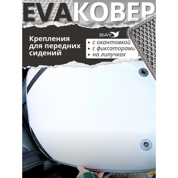 NISSAN X-TRAIL T33 E-POWER 2021 (салон 5 ковров), фото , изображение 4