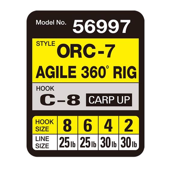 Оснастка готовая карповая OWNER ORC-7 Agile 360° rig №2 30lb 17см 2шт, фото , изображение 3