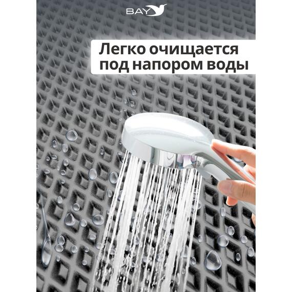 Коврик EVA под миску для животных с кантом 50x30 см графит, фото , изображение 2