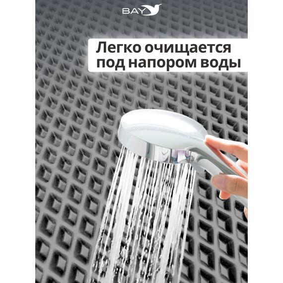 Придверный EVA коврик с кантом в прихожую 90x60 см графит, фото , изображение 3