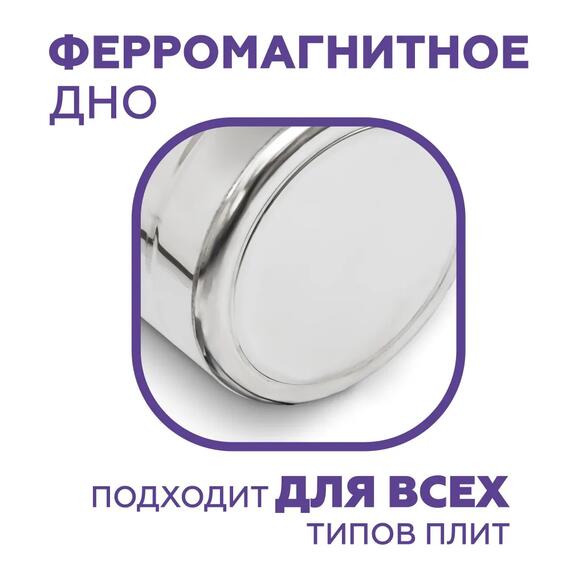 Дистиллятор Феникс Шахтер 20л, Объем куба дистиллятора: 20л, фото , изображение 4