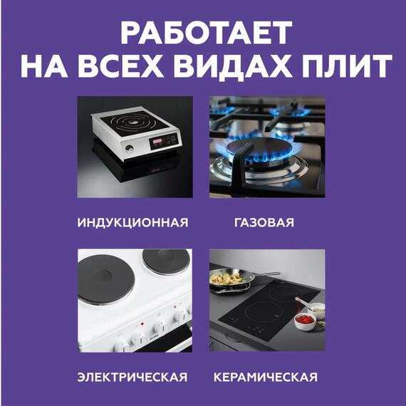 Дистиллятор Феникс Шахтер 12л, Объем куба дистиллятора: 12л, фото , изображение 8