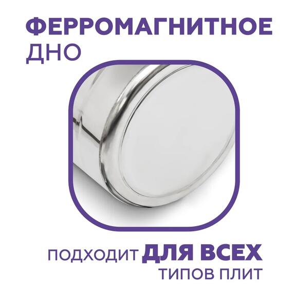 Дистиллятор Феникс Шахтер 12л, Объем куба дистиллятора: 12л, фото , изображение 6