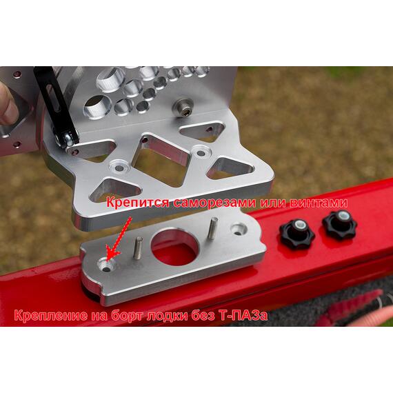 Ротатор BMF ТИП1 для датчиков Panoptix (Паноптикс), Active Target, фото , изображение 4