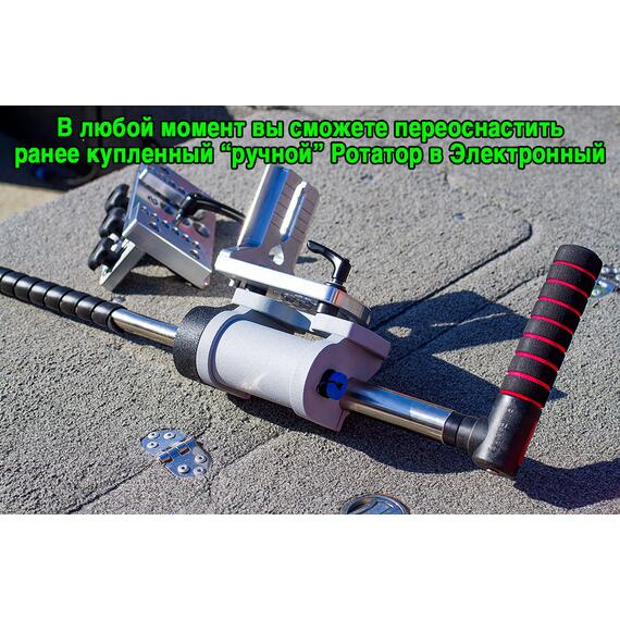 Ротатор BMF ТИП 2 для датчиков Panoptix (Паноптикс) , Active Target, Mega Live, фото , изображение 4