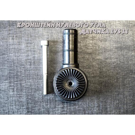 ​Ротатор BMF тип 10 "Цель 3" с удержанием направления, фото , изображение 7