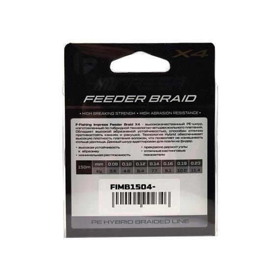 Шнур F-FISHING Impresa Braid PE X4 Feeder 150м Dark Grey 0,19мм 10кг/22lb, фото , изображение 3