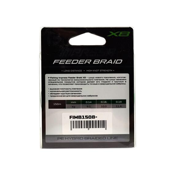 Шнур F-FISHING Impresa Braid PE X8 Feeder 150м Green 0,14мм 9,1кг/20lb, Цвет: Green, Размотка: 150 м, фото , изображение 3