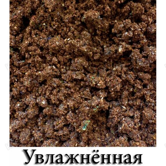 Прикормка рыболовная Vabik ICE Лещ Бисквит Пряный 750г, фото , изображение 3