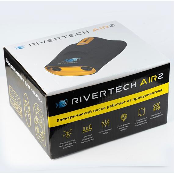Электрический насос Rivertech Air 2, фото , изображение 8