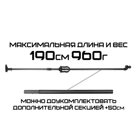 Ротатор механический зимний FishID (карбон), фото , изображение 4