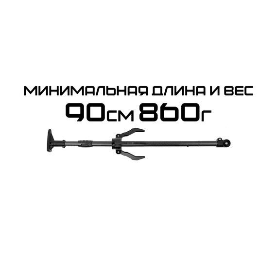 Ротатор механический зимний FishID (карбон), фото , изображение 6